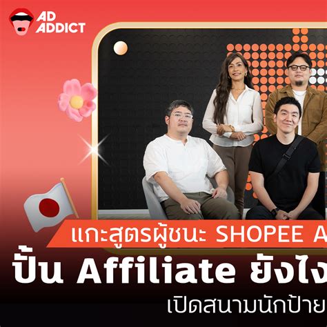 Maximizing Affiliate Adult Traffic Thailand Strategies