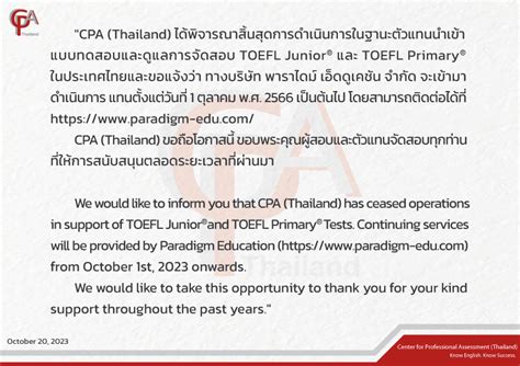 Best CPA Dating Offers in Thailand Revealed
