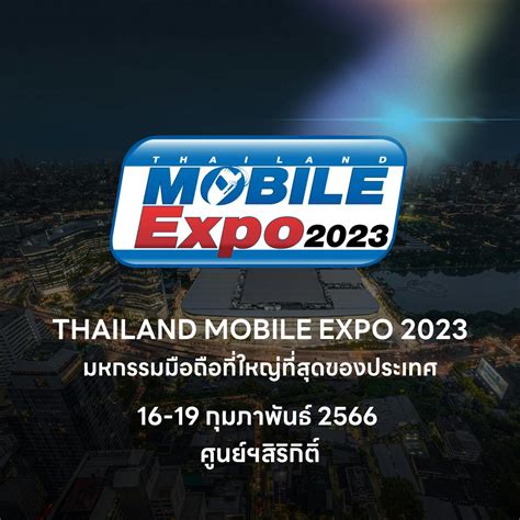 Best Exclusive Mobile Offers Thailand Now!
