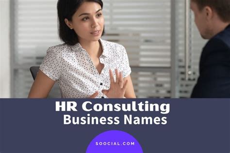Best HR Consulting Business Name Ideas