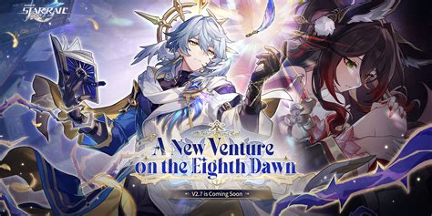 Hsr 2.7 Release Date