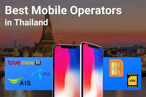 Best Mobile Access Offers Thailand 2023