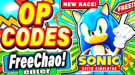 Sonic Speed Sim Codes