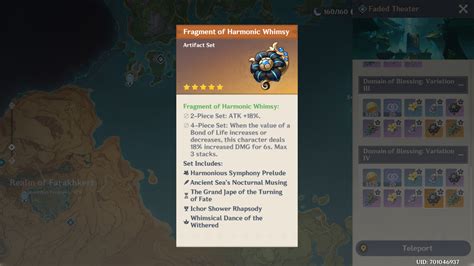 What Artifacts For Clorinde